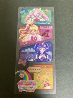 まほプリ　魔法使いプリキュア　クリアカード　映画　入場者特典