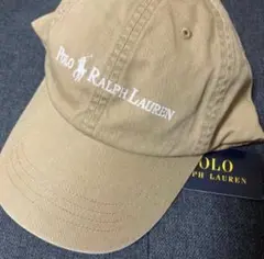 POLO ポロ　ラルフローレン　コットン ツイル ボール キャップ ベージュ