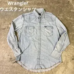 Item thumbnail for item b14ec027-d1a4-431d-be6f-43dfddf72b3a