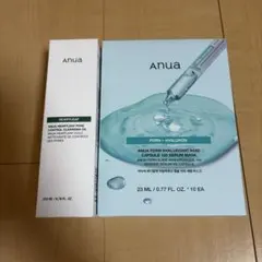 アヌア　クレンジングオイル　パック10枚セット