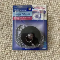 Item thumbnail for item 39f214b4-aa55-4b3c-a2fd-d72c64dc2121