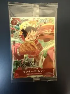ワンピース モンキー・D・ルフィ カード