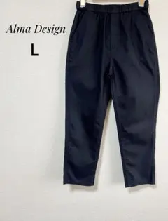 Alma Design コットン イージーパンツ L ブラック