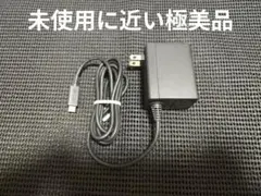 極美品　NintendoSwitch　純正アダプター