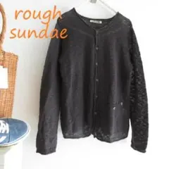 Item thumbnail for item 9d728457-a7ef-4768-b756-27a60b8168bd