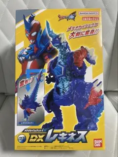 Item thumbnail for item 73ce7557-2a1d-434b-8c4a-dec2b3d5e300