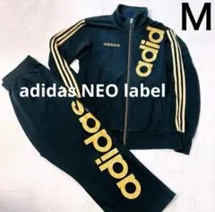 【adidas NEOlabel】ジャージ　上下　ビックロゴ　黒×金　メンズ　Ｍ