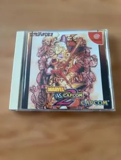 アーケード基板　cps2 マーヴルvsストリートファイター カプコンCPS2マーヴル・スーパーヒーローズ VS. ストリートファイター