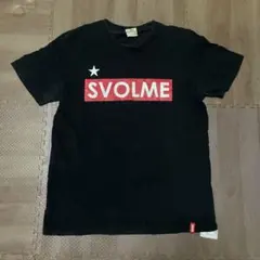 スボルメ svolme