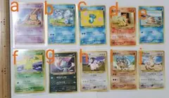 ポケモンカード　コレクション①