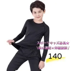 Item thumbnail for item ad543765-2063-464d-a44c-432cafa710ea