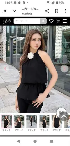 rady❤コサージュアメスリブラウスのサムネイル