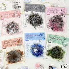 ryuku様 リクエスト 2点 まとめ商品