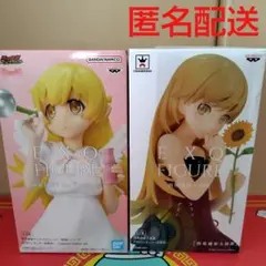物語シリーズ　西尾維新大辞典 EXQフィギュア　化物語 忍野忍