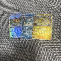 ポケカ　テラスタルフェスex モンスターボールミラー　ブイズ