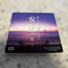 Item thumbnail for item 11b79859-4644-44c5-aa50-a4e08551c645