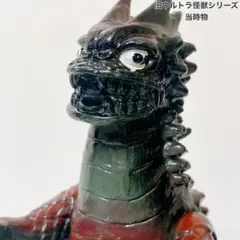 2025年最新】ブルマァク ベムラーの人気アイテム - メルカリ