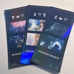 2026年最新】キングダムハーツ ロフトの人気アイテム - メルカリ