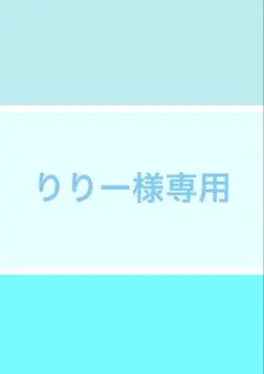 アイナナ 「アイドリッシュセブン」ぱしゃこれ 第14弾1BOX
