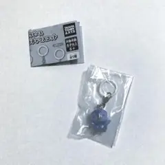 ポケピース めじるしガチャマスコット ポッチャマ