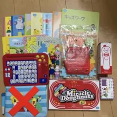 2025年最新】キッズワーク ほっぷの人気アイテム - メルカリ