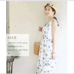 ミルクティー　授乳ワンピース　フラワープリント マキシドレス