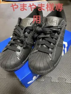 2026年最新】26ersの人気アイテム - メルカリ