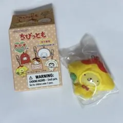 サンリオ ちびっとも　おかず　ポムポムプリン