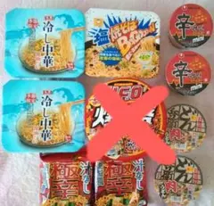 インスタントラーメン・レトルト食品・飲料など アミューズメント景品 まとめ売り