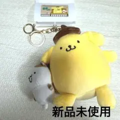 【新品未使用】ポムポムプリン マフィン ぬいぐるみマスコットチャーム