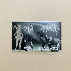 チェンソーマン 闇の悪魔 キャラガムコレクション ステッカー