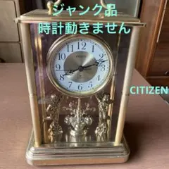 CITIZEN ゴールド装飾 置時計　ジャンク品