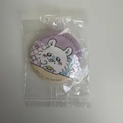 ちいかわ モモンガ くら寿司缶バッジのサムネイル