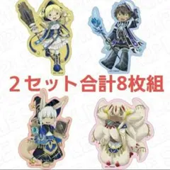 メイドインアビス ステッカー 8枚セット