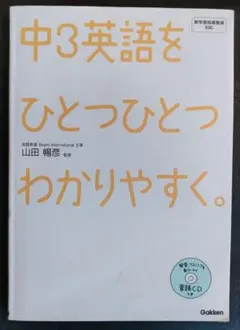 Item thumbnail for item 3e7e51b1-814d-423f-afff-67b21e3d041c