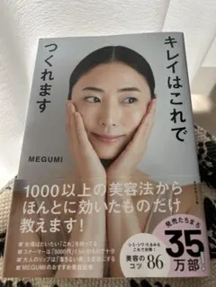 Item thumbnail for item fa06add4-b791-4391-9ce0-671693fe48f7