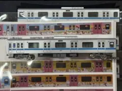 2026年最新】小田急 3000形の人気アイテム - メルカリ