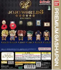 Item thumbnail for item 469db182-fca0-4f69-b808-4f29ac57adcd