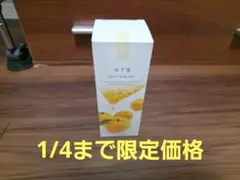 Item thumbnail for item 37007a59-7b03-4fa6-bcea-d19a3f2a632e