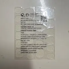 ネイルシール 複数枚セット