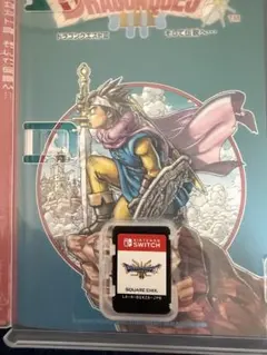 2026年最新】ドラクエ3 switchの人気アイテム - メルカリ