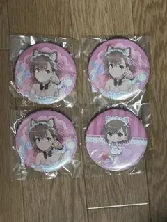 Item thumbnail for item 649e0404-01aa-426e-b8a9-960de3d5abd7