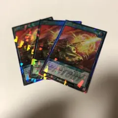 makar03※プロフ必読様 リクエスト 2点 まとめ商品