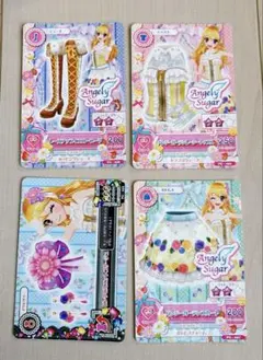 アイカツカード バンジーガーデンコーデ　星宮いちご　セット