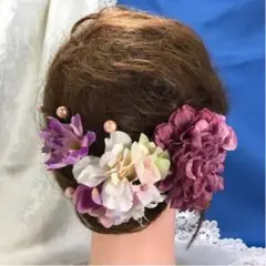 髪飾り 髪飾り ダリア 渋パープルピンクset パール5個　成人式 結婚式