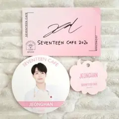 SEVENTEEN『ジョンハン』セブチカフェ特典3点セット①