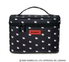 オトナミューズ付録ハローキティ トールバニティ