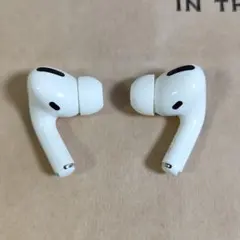 2026年最新】Airpods pro 左耳 ジャンクの人気アイテム - メルカリ