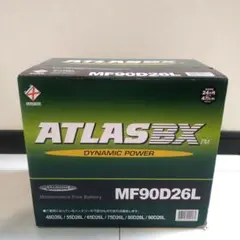 ATLASBX MF95D26R メンテナンスフリーバッテリー - メルカリ