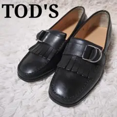 Item thumbnail for item f79bb180-6a4e-4ac9-a5f8-3aafbb875fd6